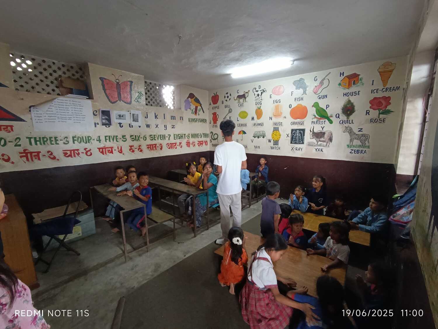 Nil Barahi Basic School