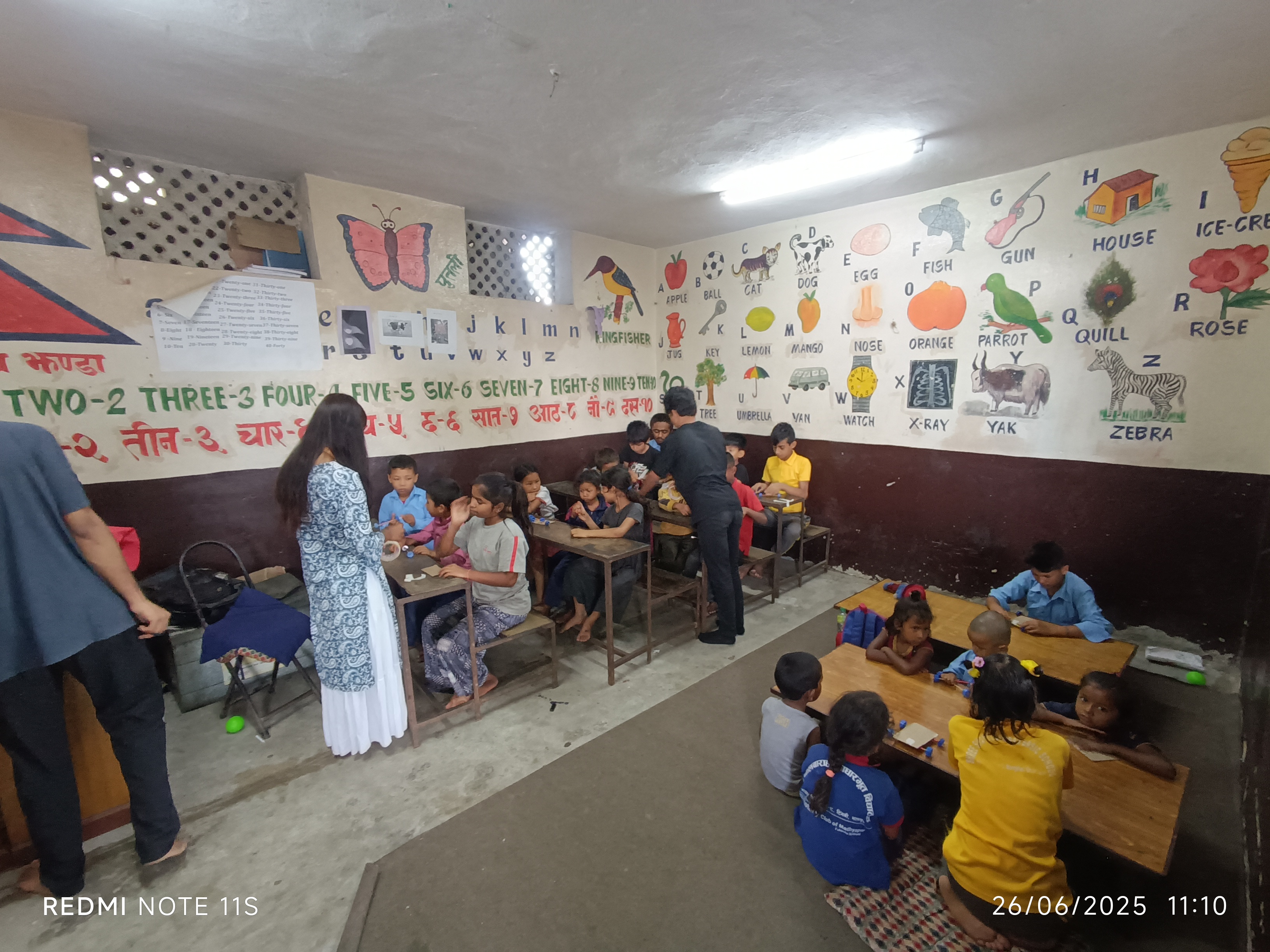 Nil Barahi Basic School