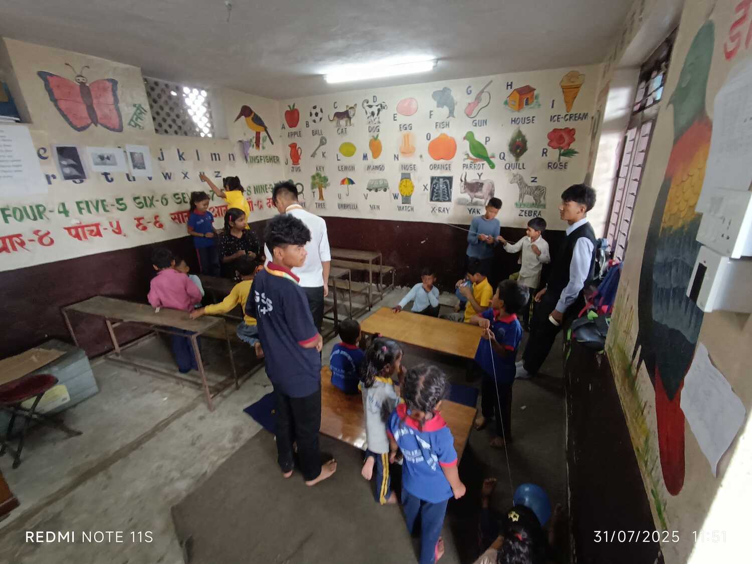 Nil Barahi Basic School