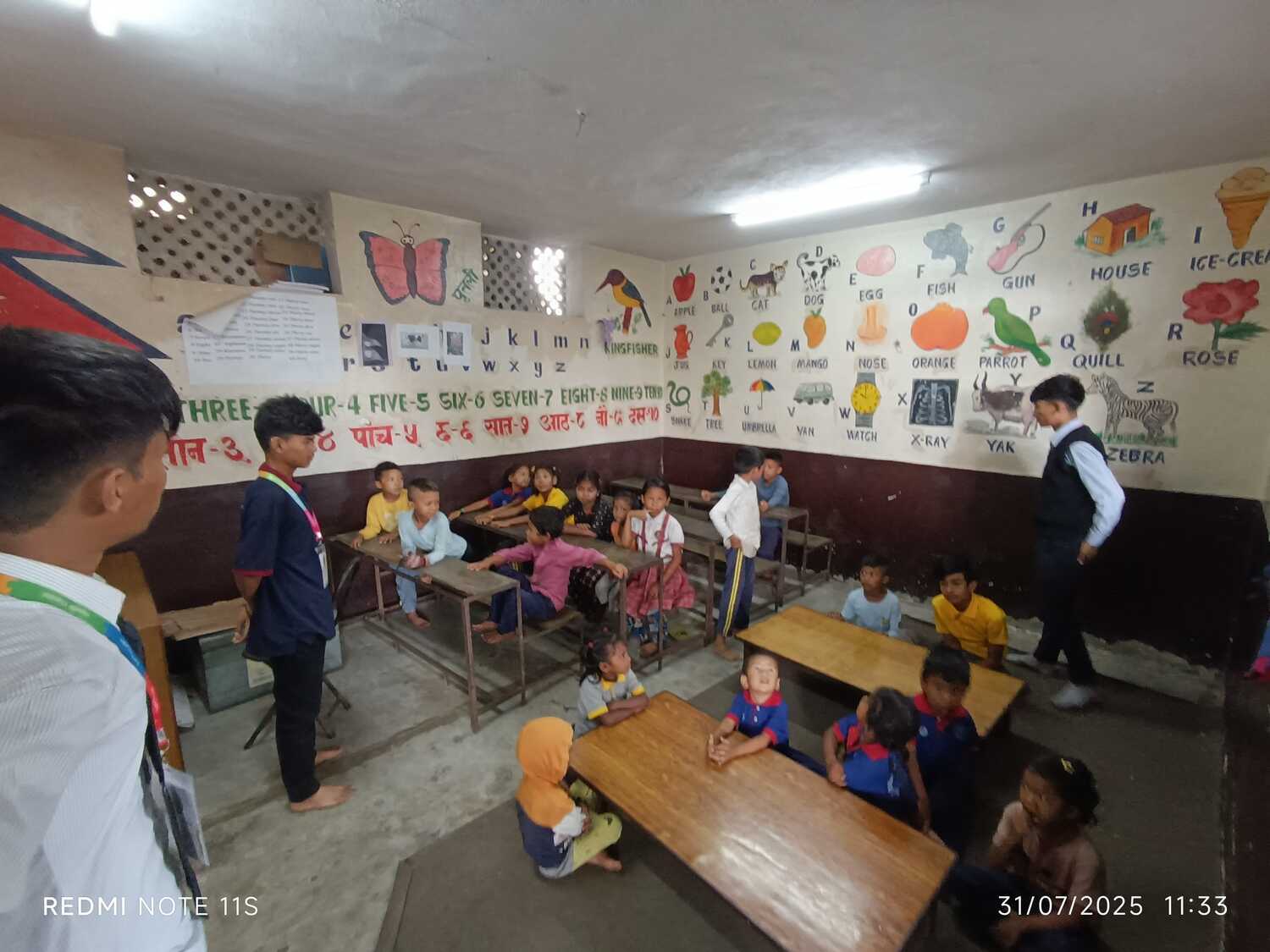 Nil Barahi Basic School