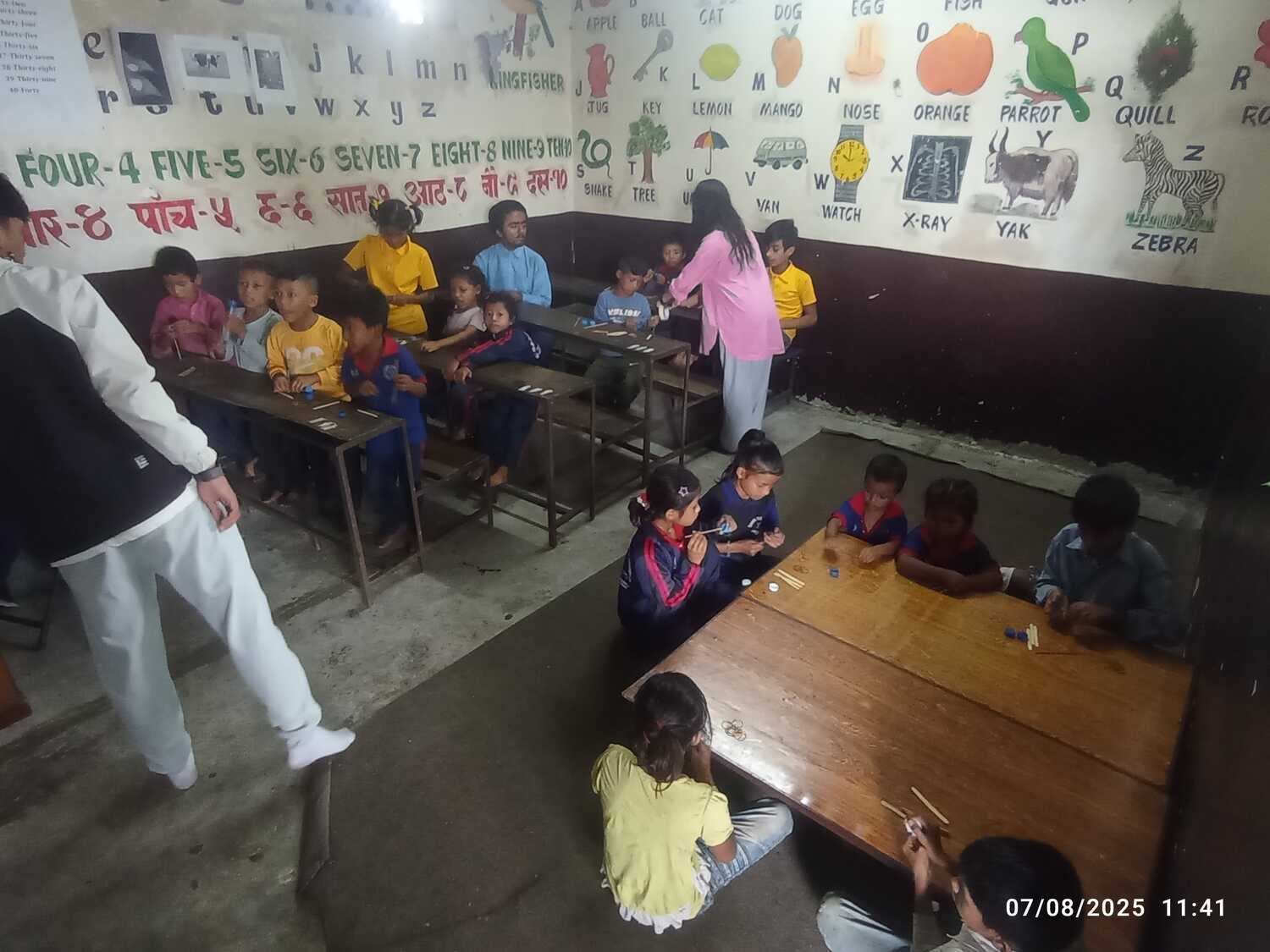 Nil Barahi Basic School