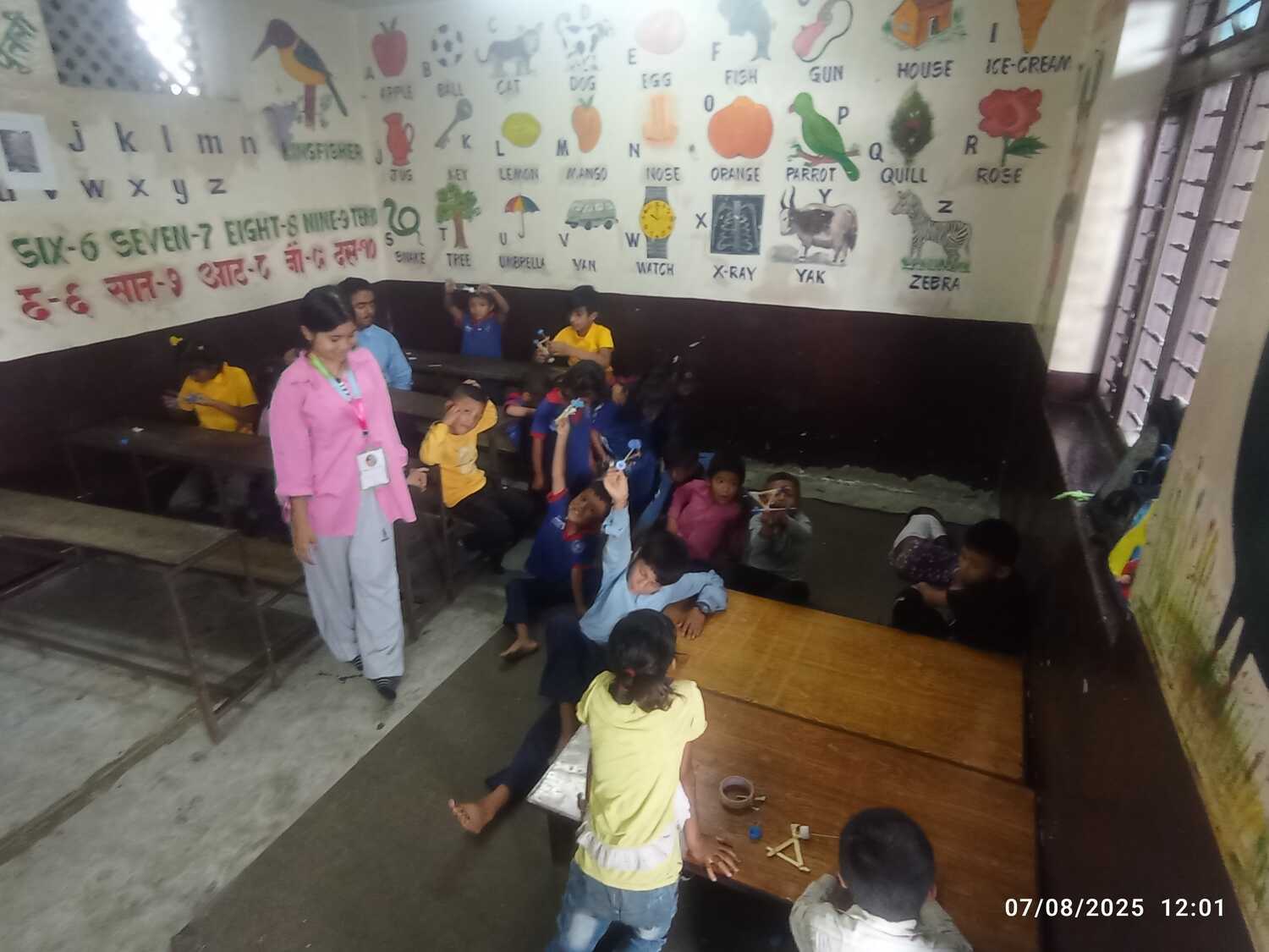 Nil Barahi Basic School