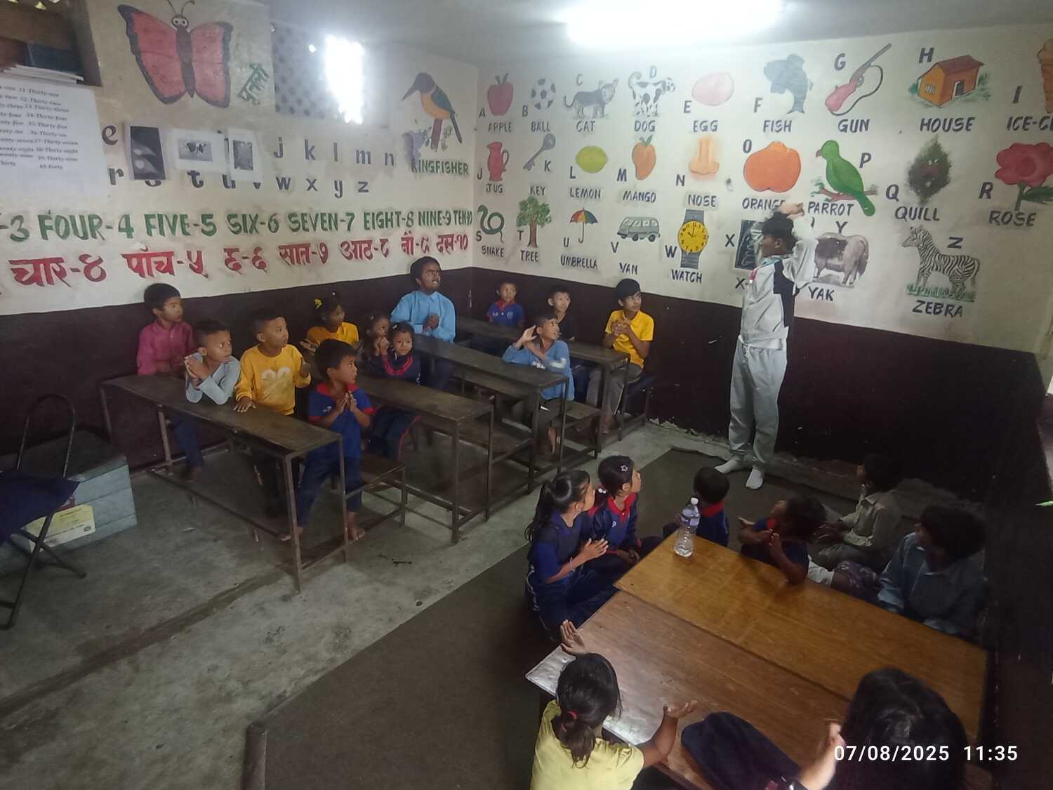 Nil Barahi Basic School