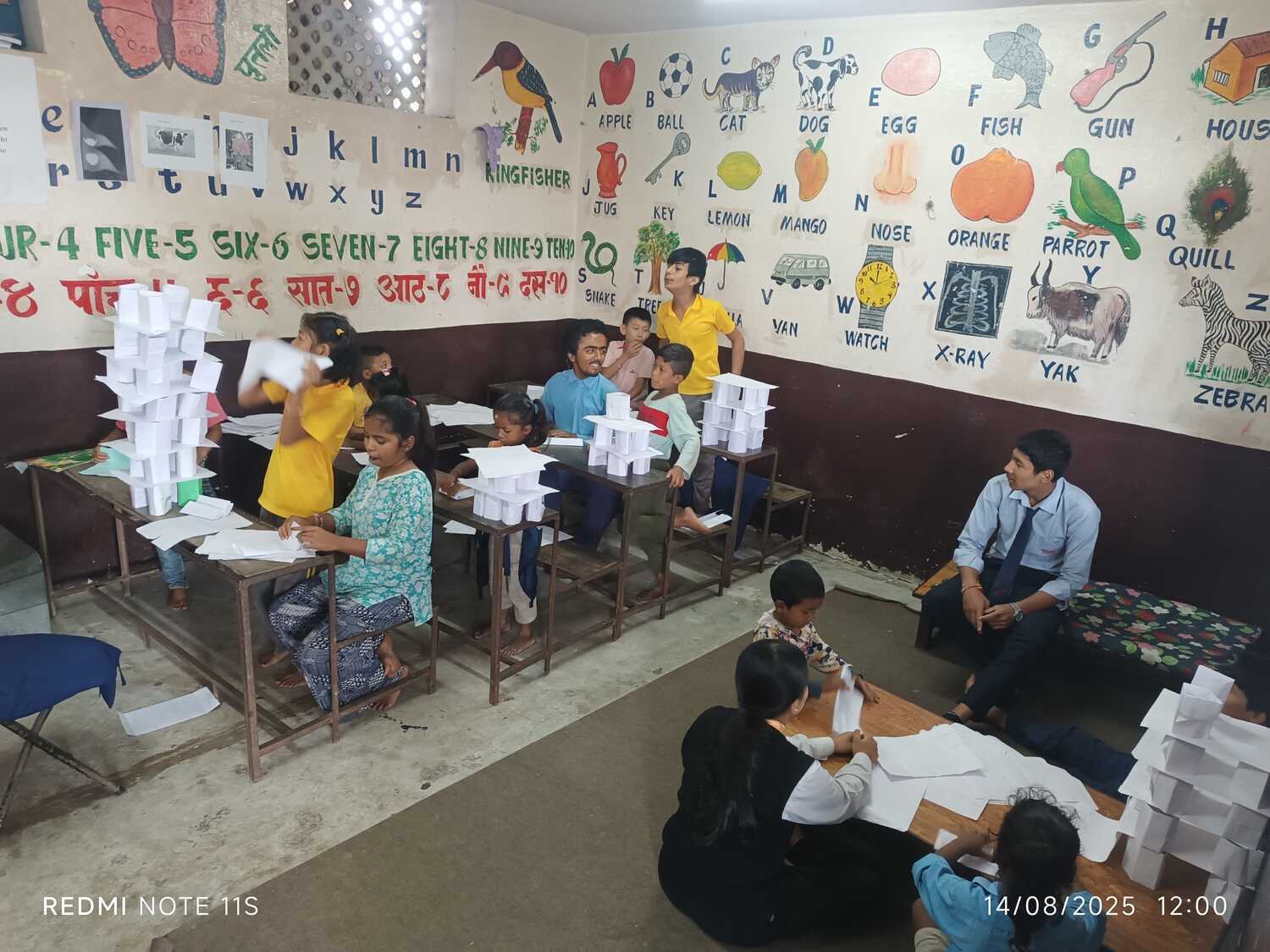 Nil Barahi Basic School