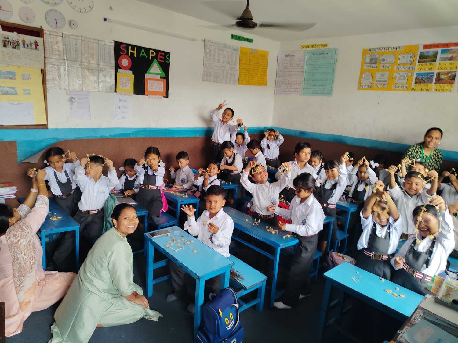 Om Gyan Mandir Secondary School