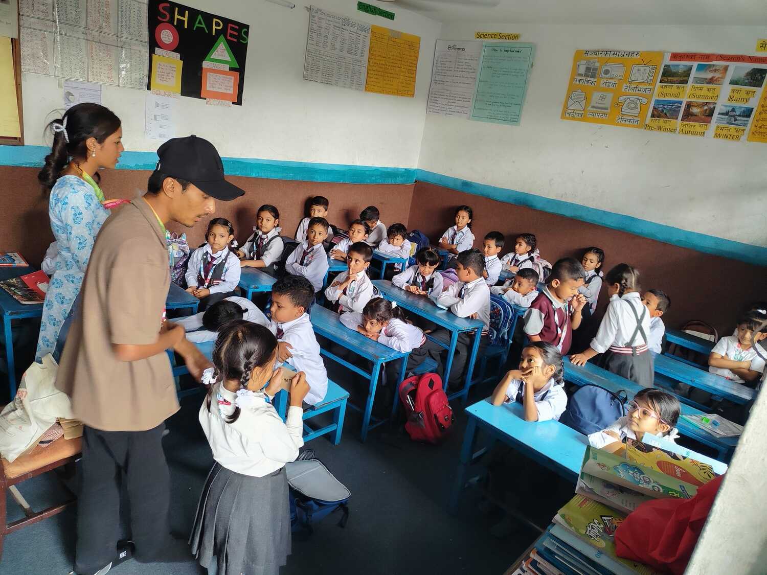Om Gyan Mandir Secondary School