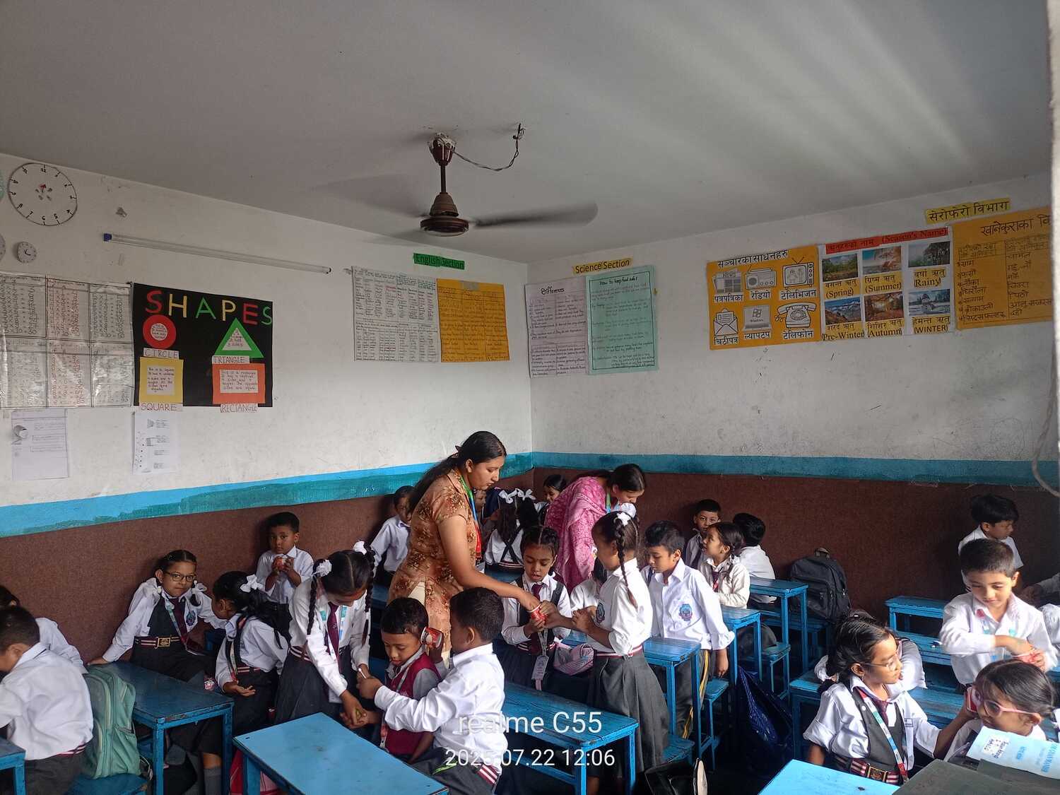 Om Gyan Mandir Secondary School