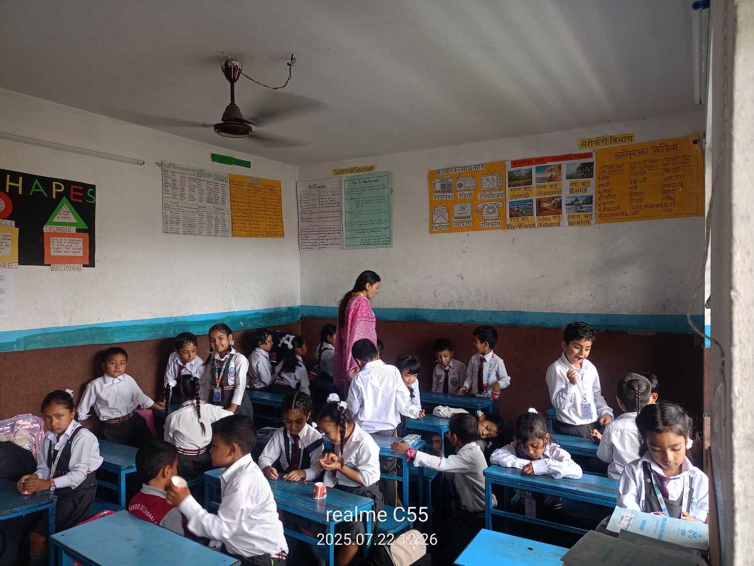Om Gyan Mandir Secondary School
