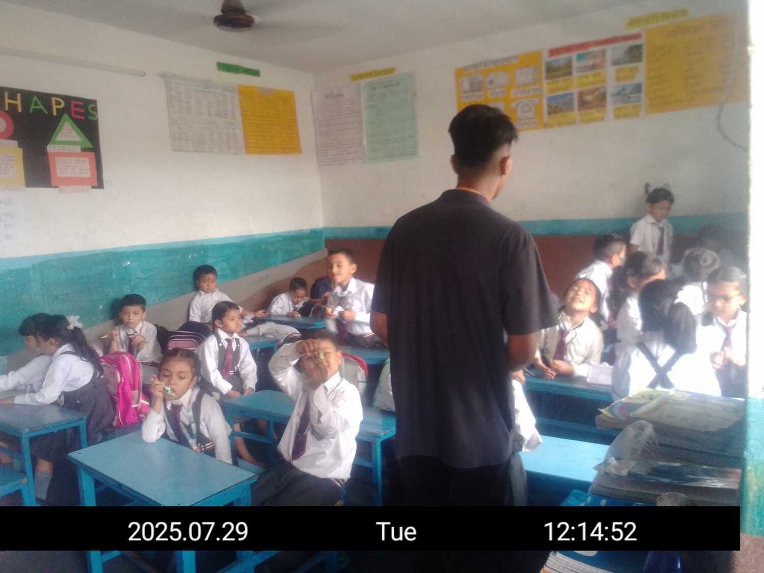 Om Gyan Mandir Secondary School