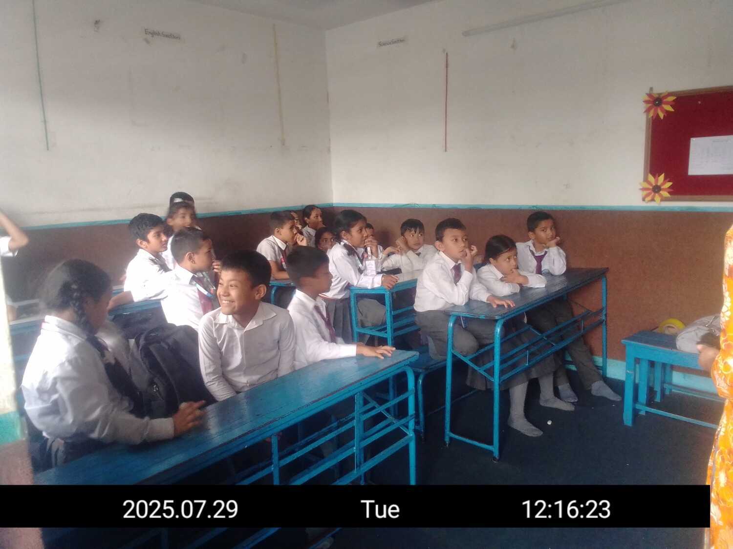 Om Gyan Mandir Secondary School