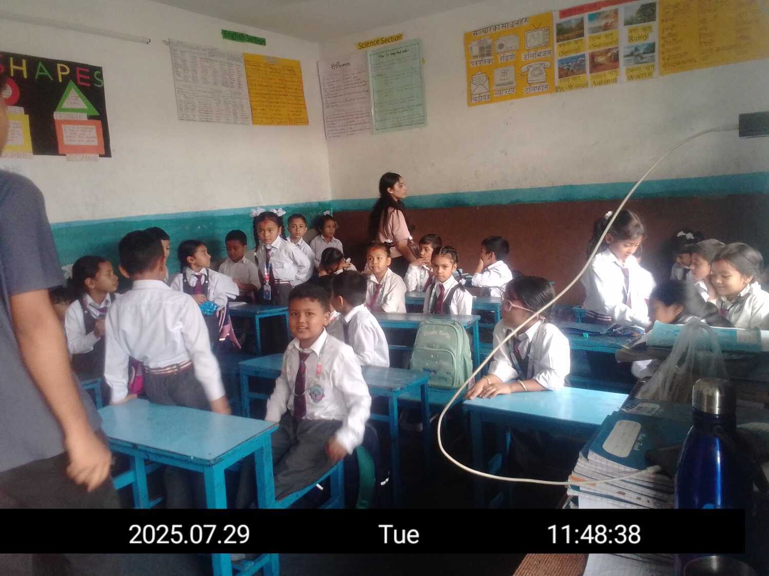 Om Gyan Mandir Secondary School