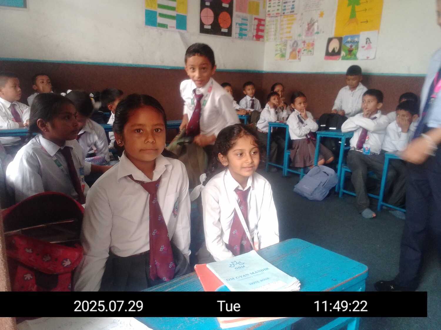 Om Gyan Mandir Secondary School