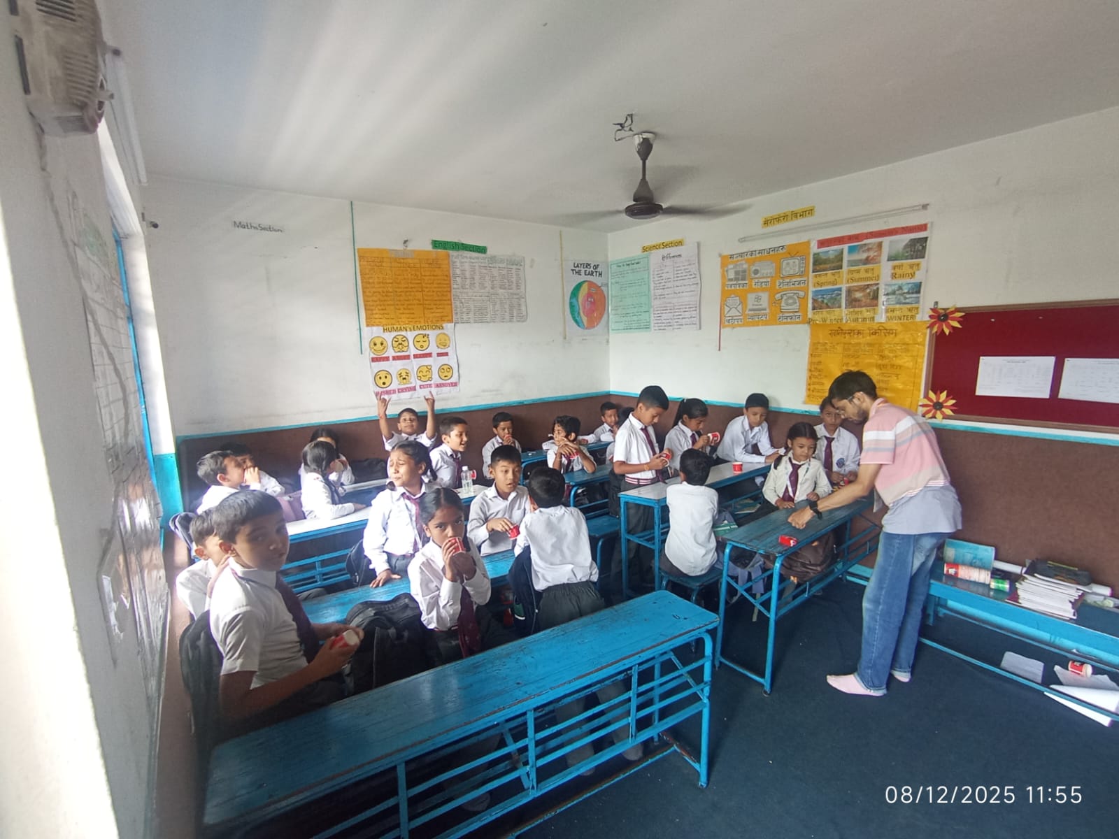 Om Gyan Mandir Secondary School