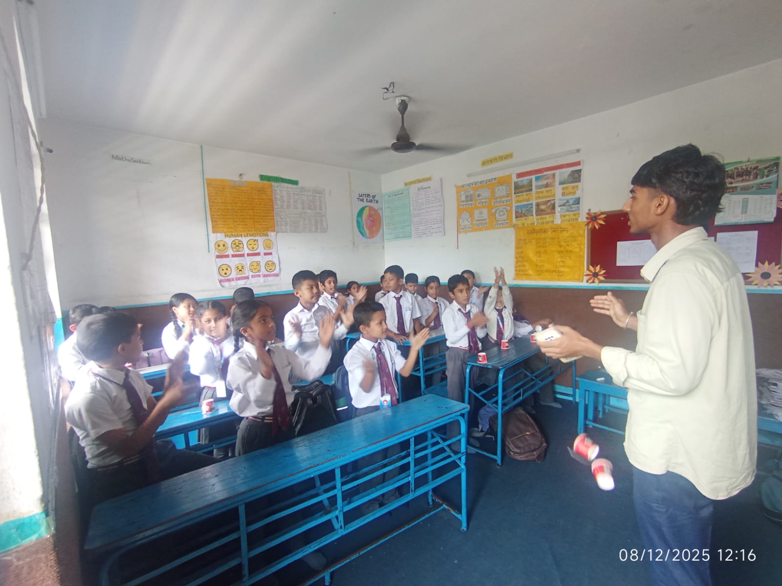 Om Gyan Mandir Secondary School