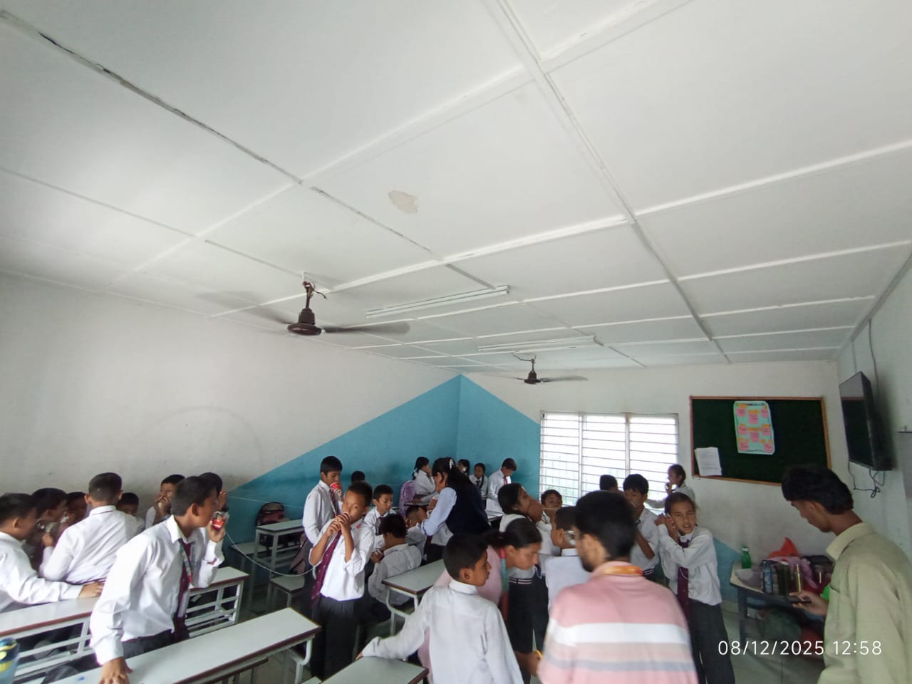 Om Gyan Mandir Secondary School