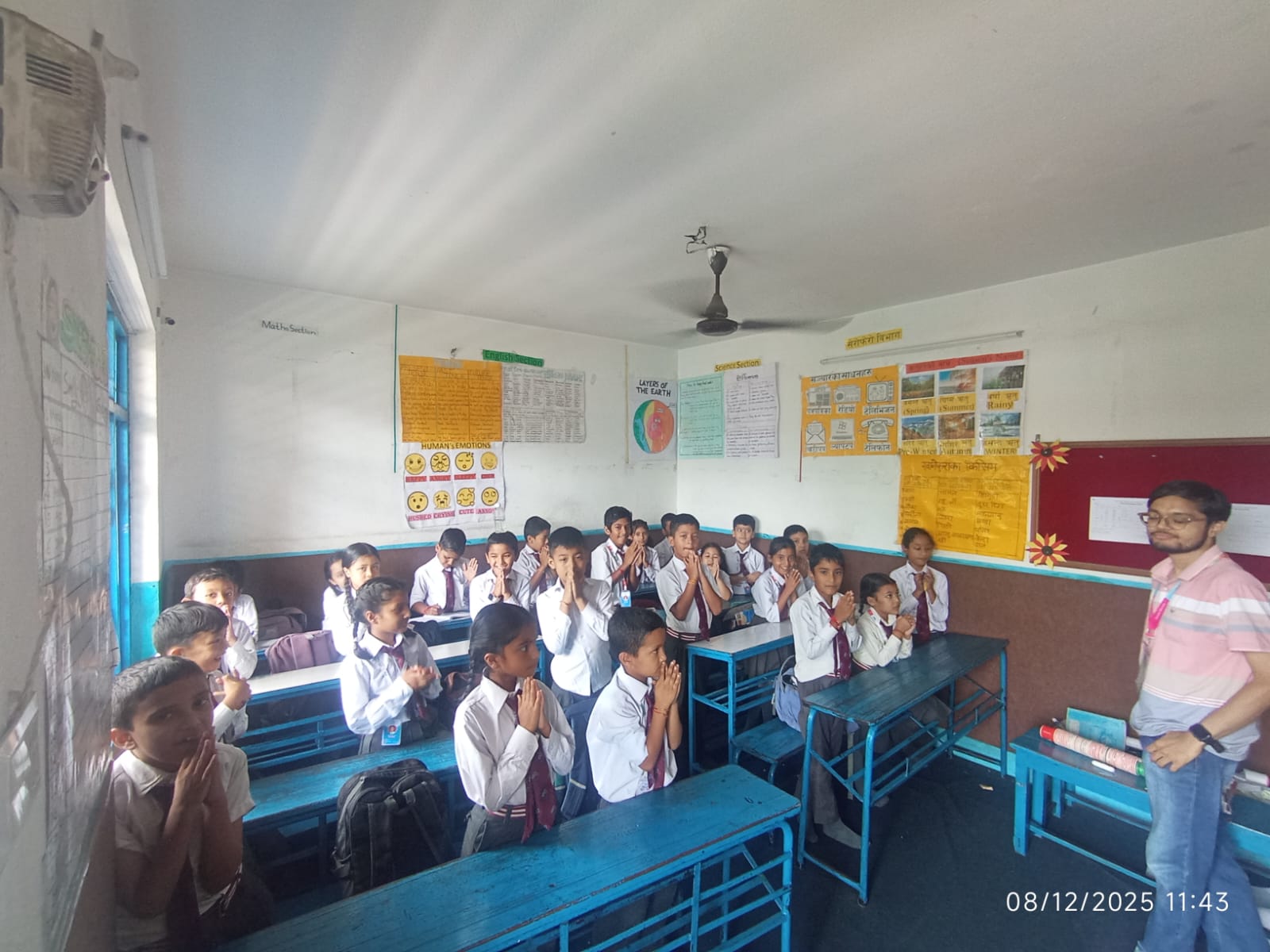 Om Gyan Mandir Secondary School