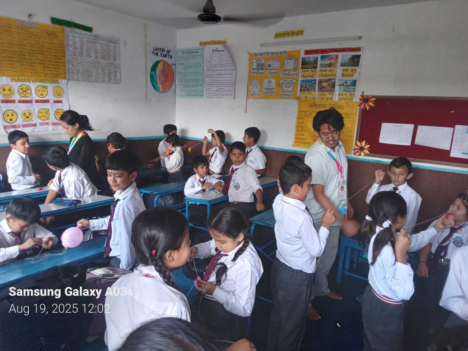 Om Gyan Mandir Secondary School