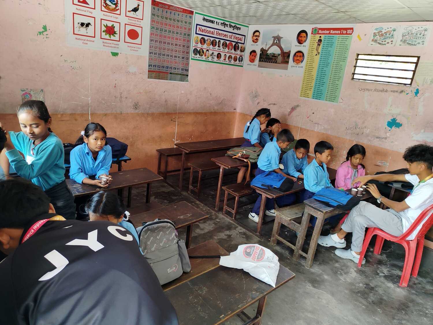 Shree Gyan Bikash School