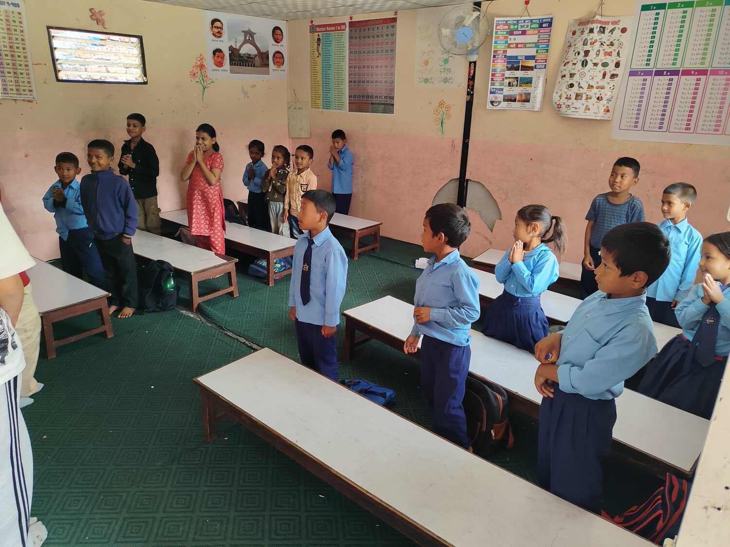 Shree Gyan Bikash School
