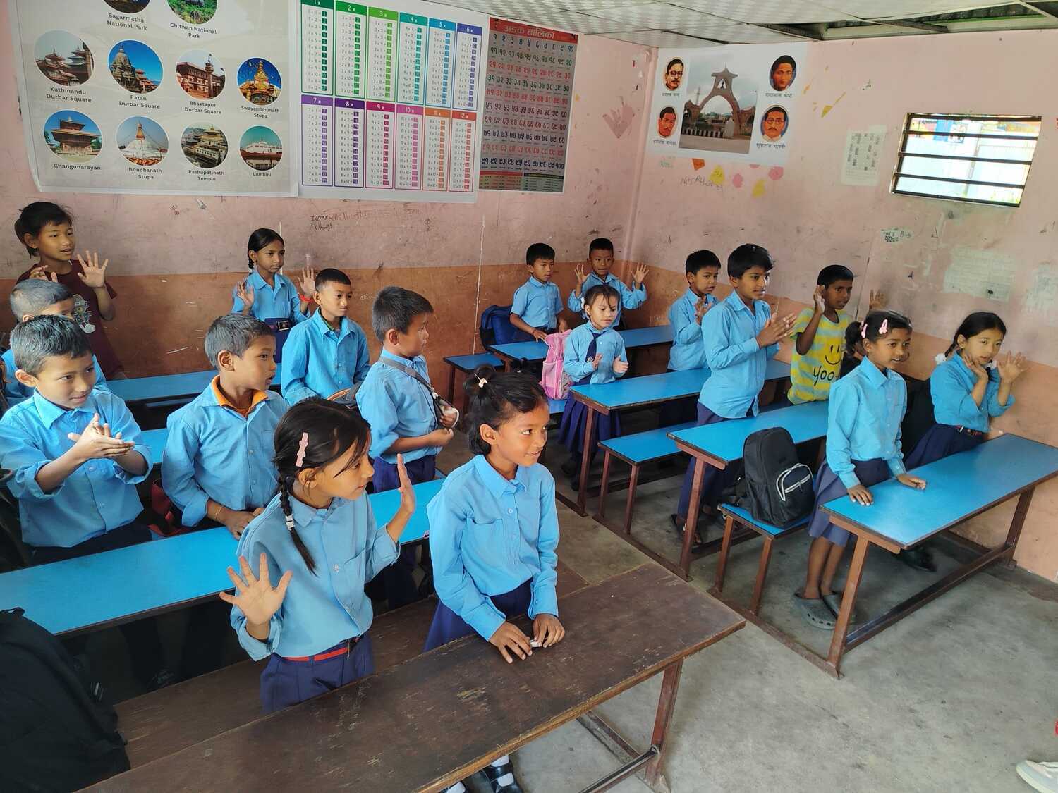 Shree Gyan Bikash School