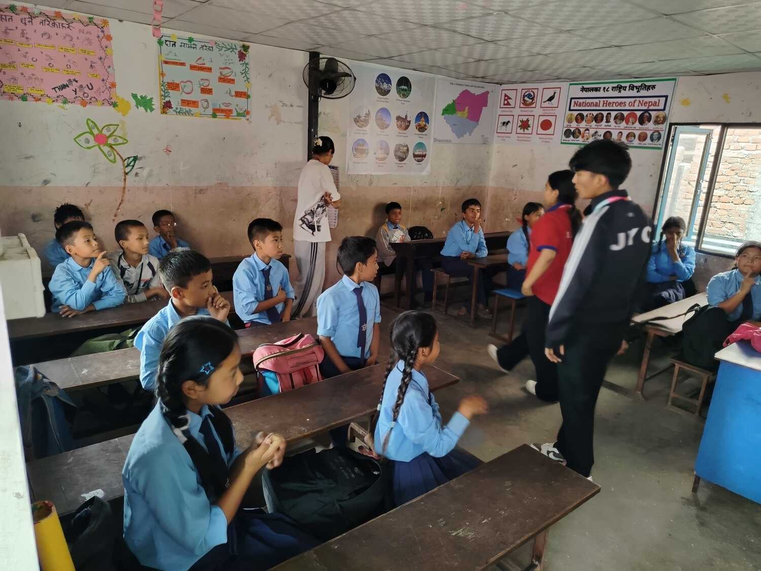 Shree Gyan Bikash School