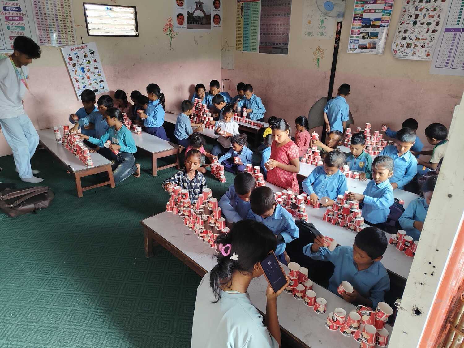 Shree Gyan Bikash School