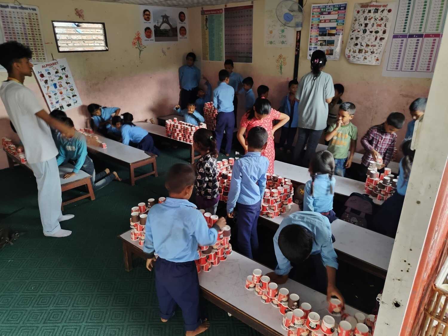 Shree Gyan Bikash School