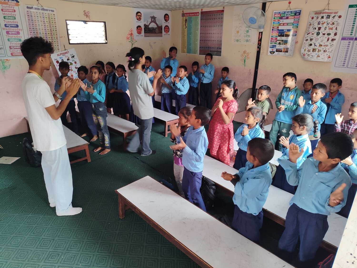 Shree Gyan Bikash School