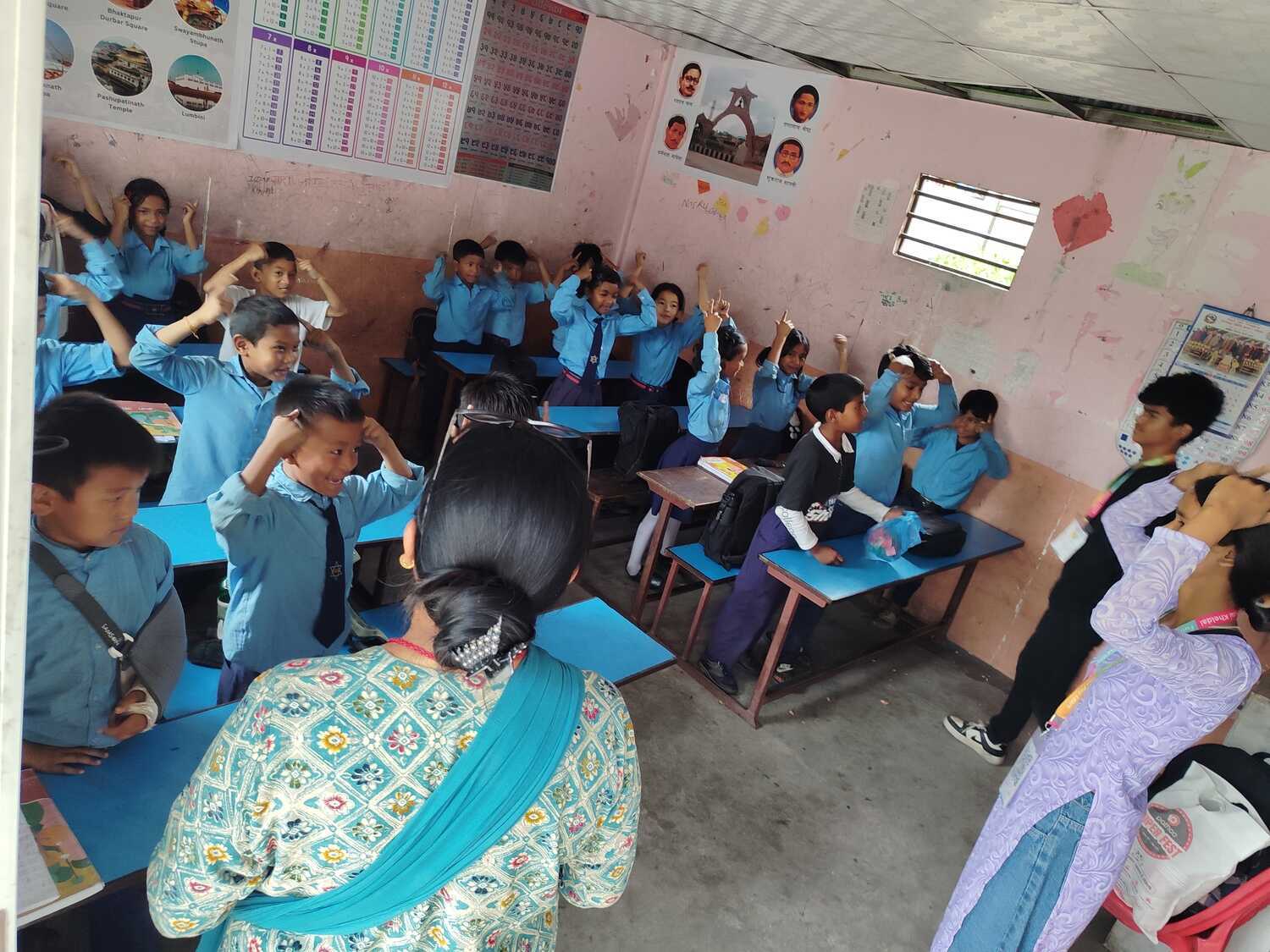 Shree Gyan Bikash School
