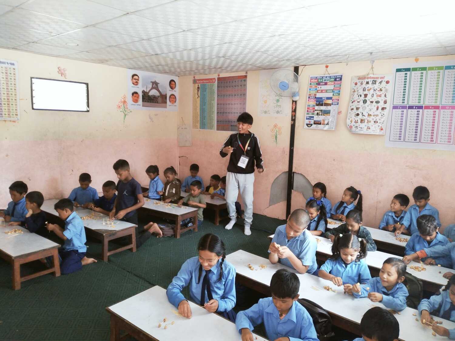 Shree Gyan Bikash School