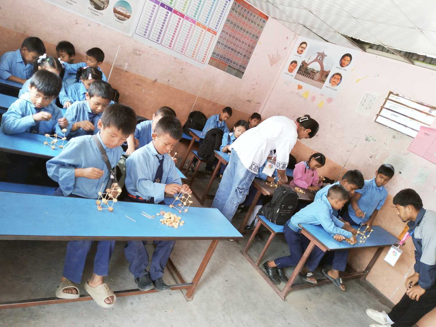 Shree Gyan Bikash School