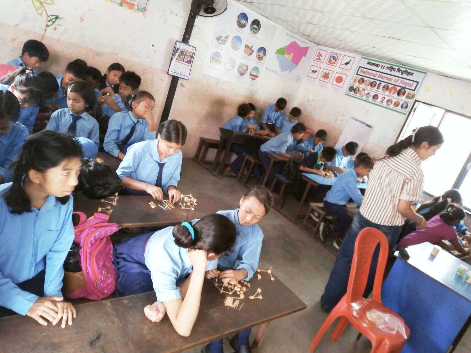 Shree Gyan Bikash School