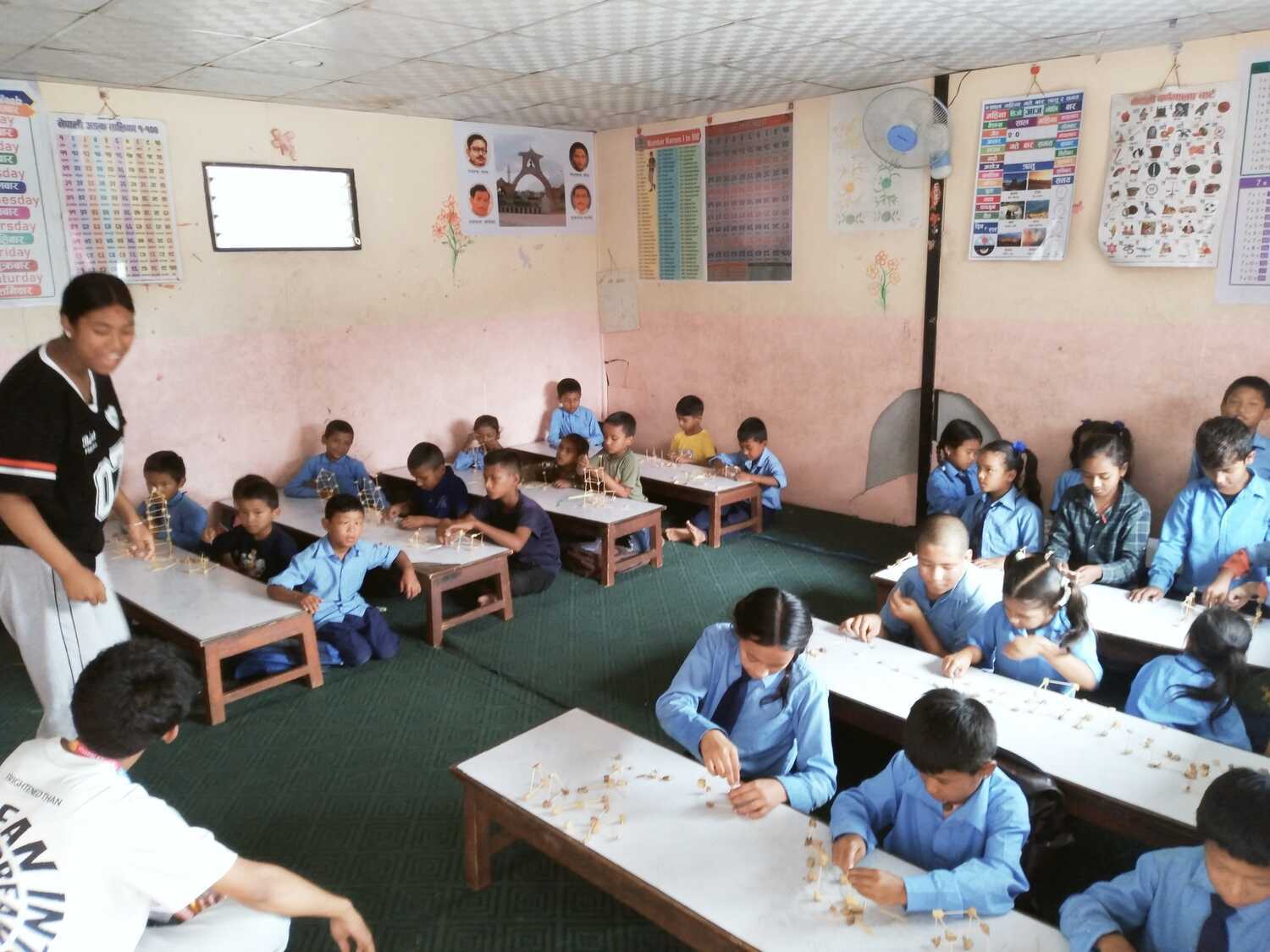 Shree Gyan Bikash School