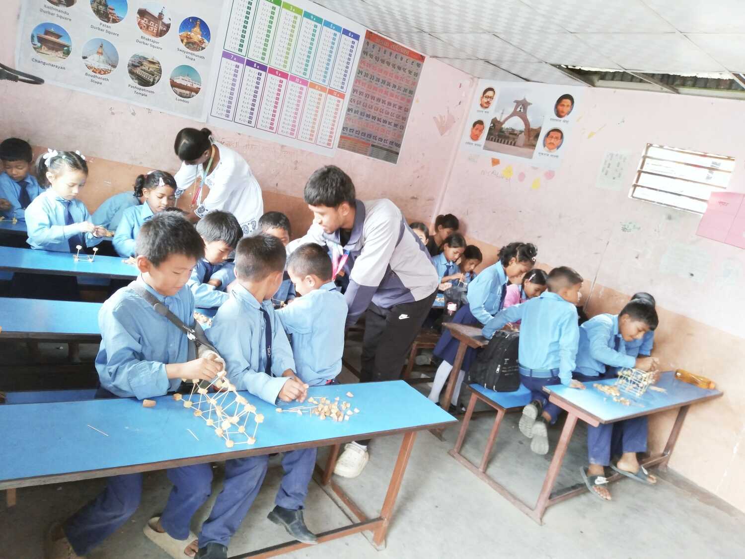 Shree Gyan Bikash School