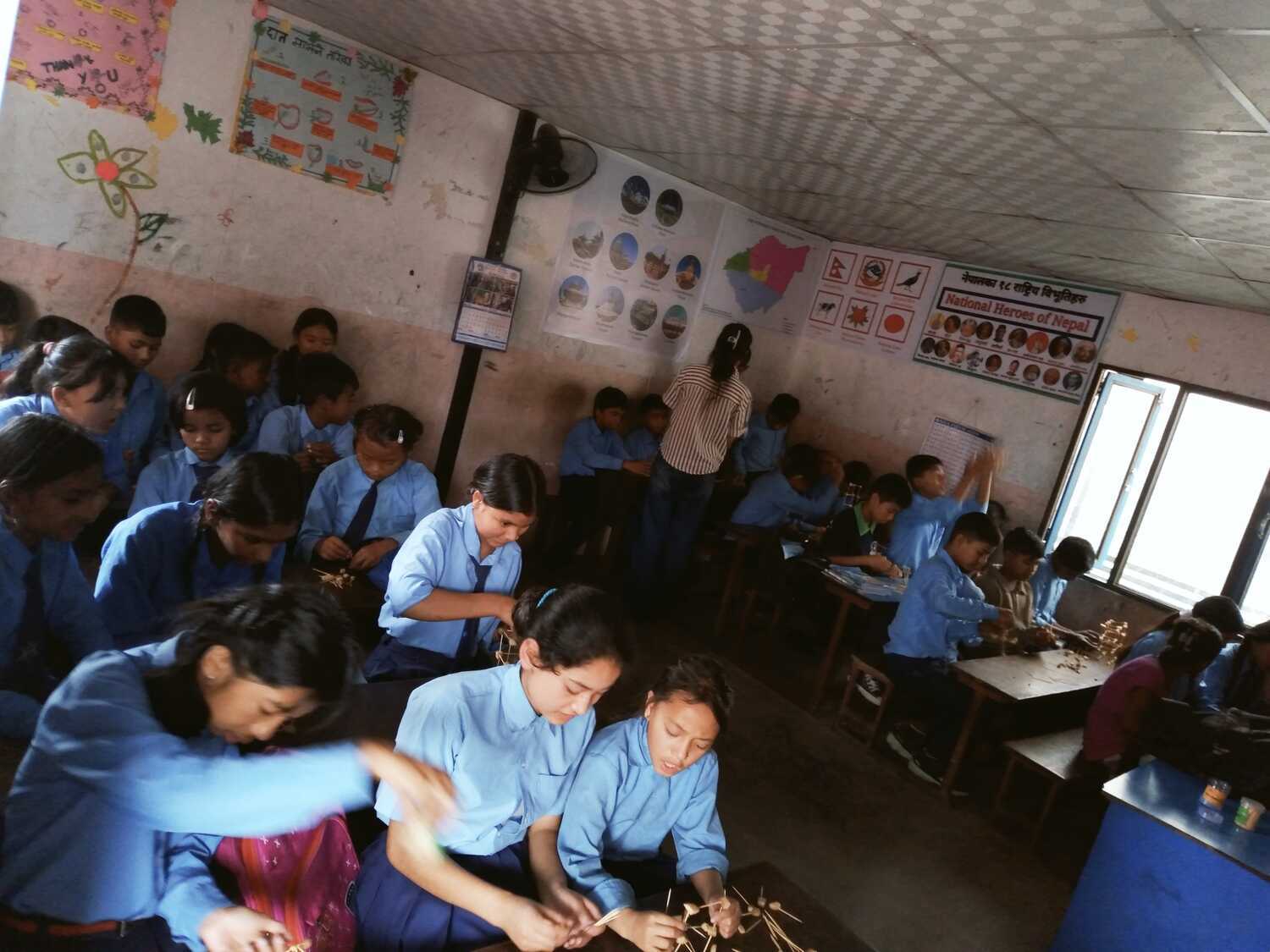 Shree Gyan Bikash School