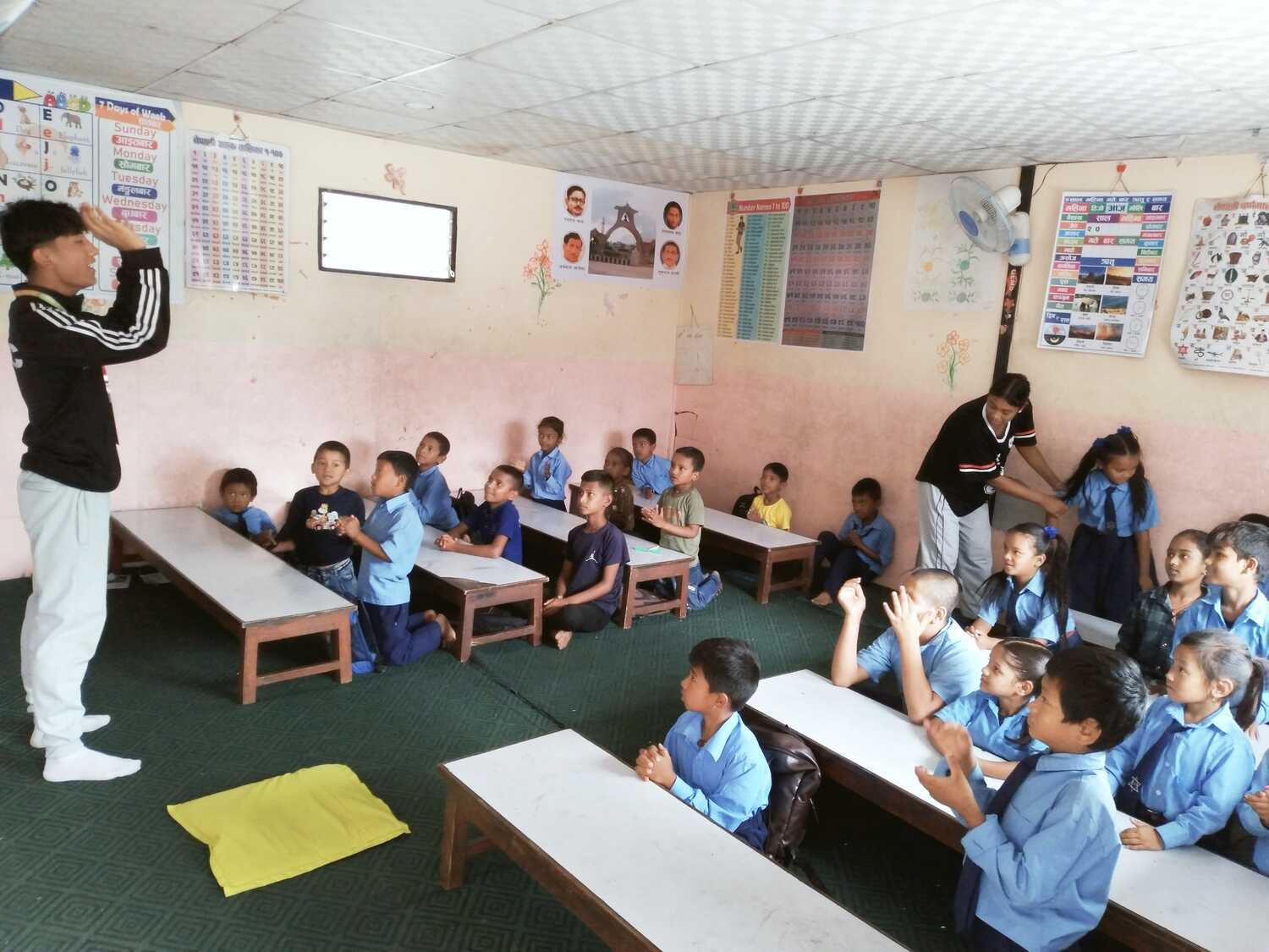 Shree Gyan Bikash School