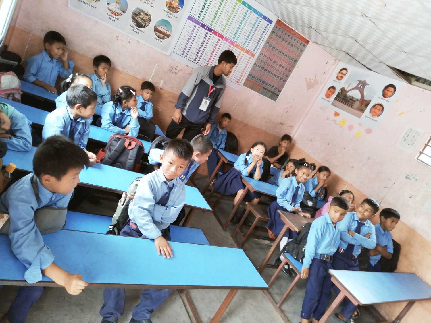 Shree Gyan Bikash School