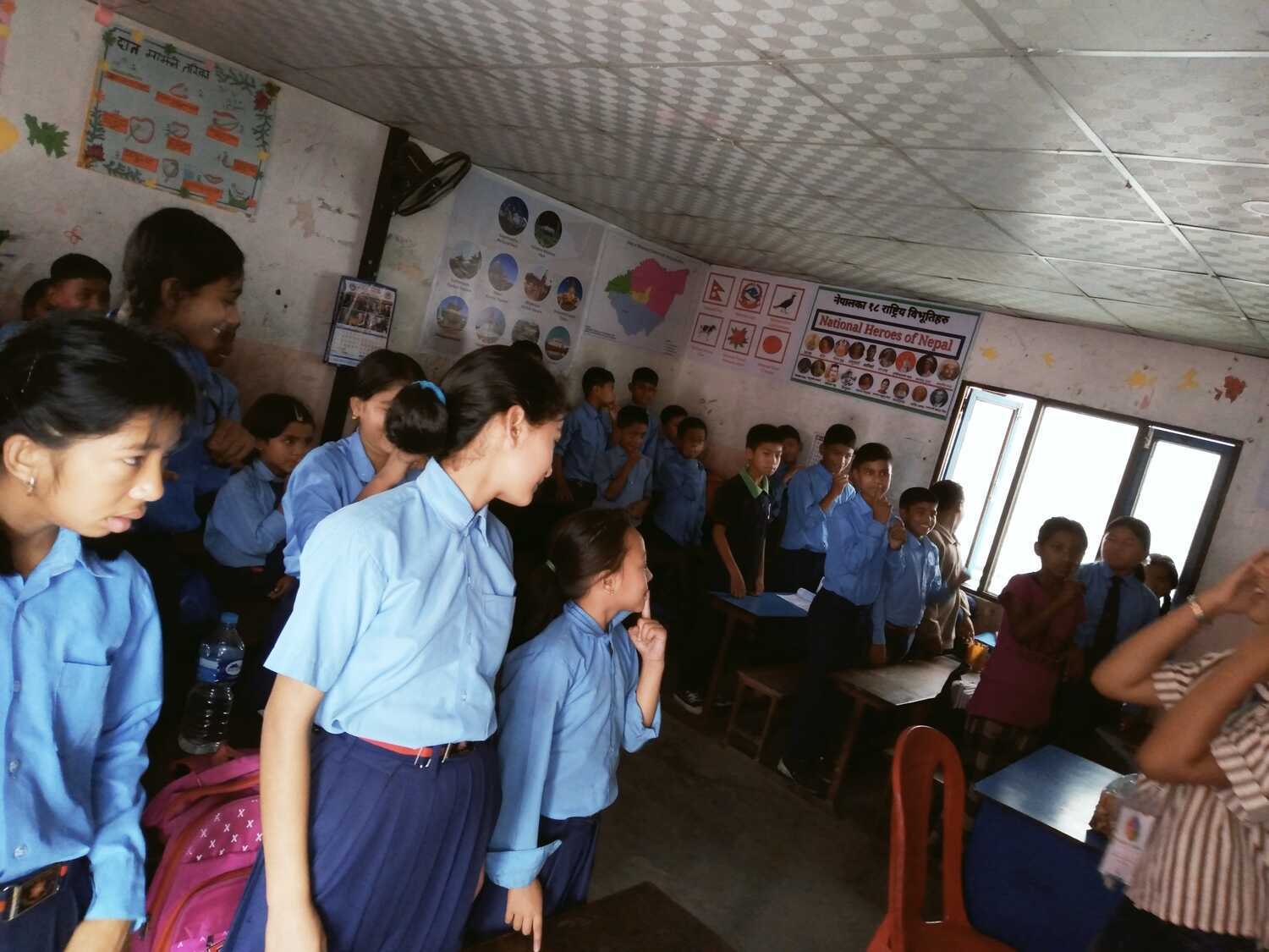 Shree Gyan Bikash School