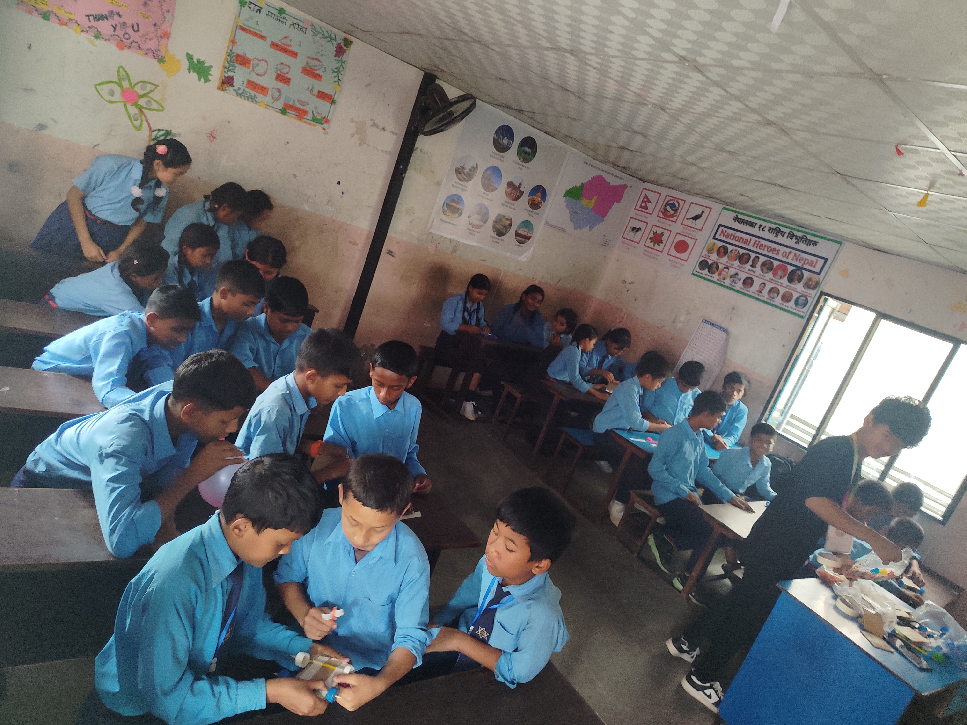 Shree Gyan Bikash School
