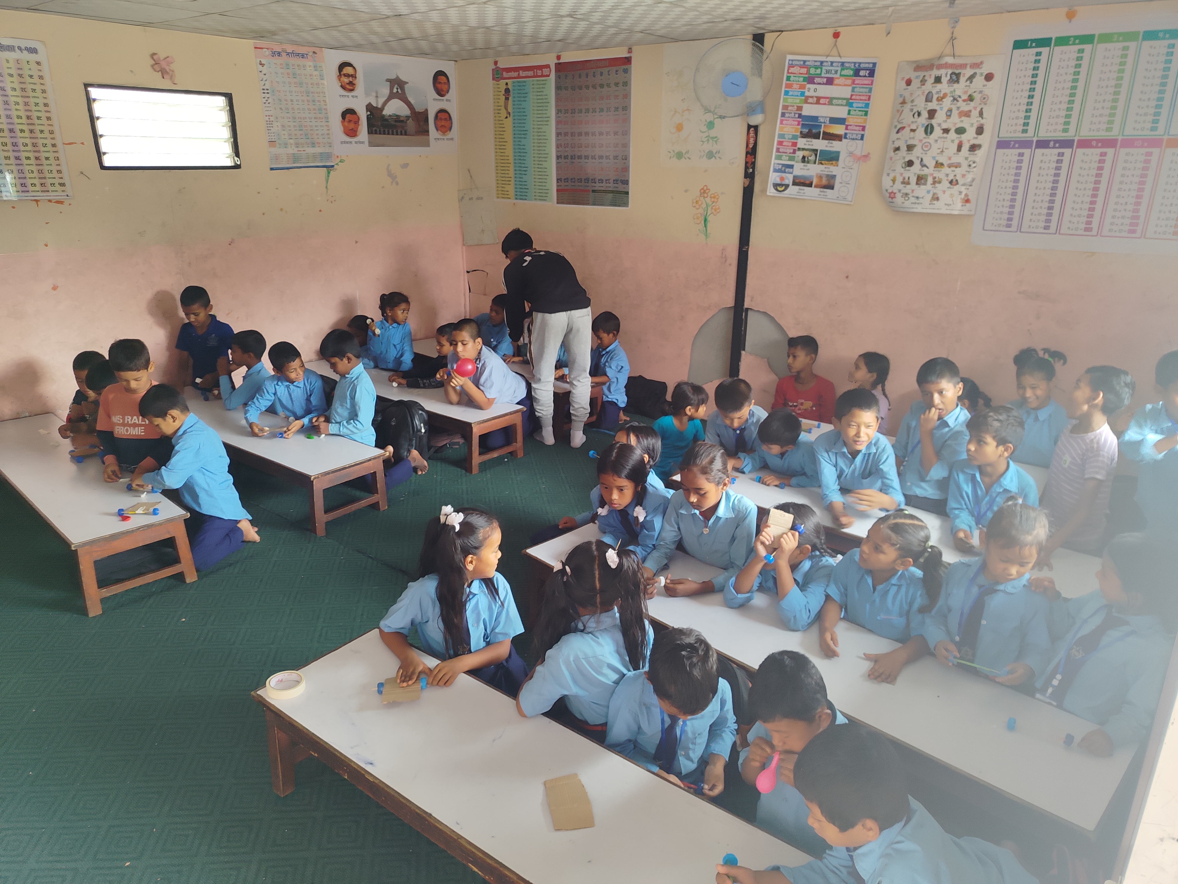 Shree Gyan Bikash School