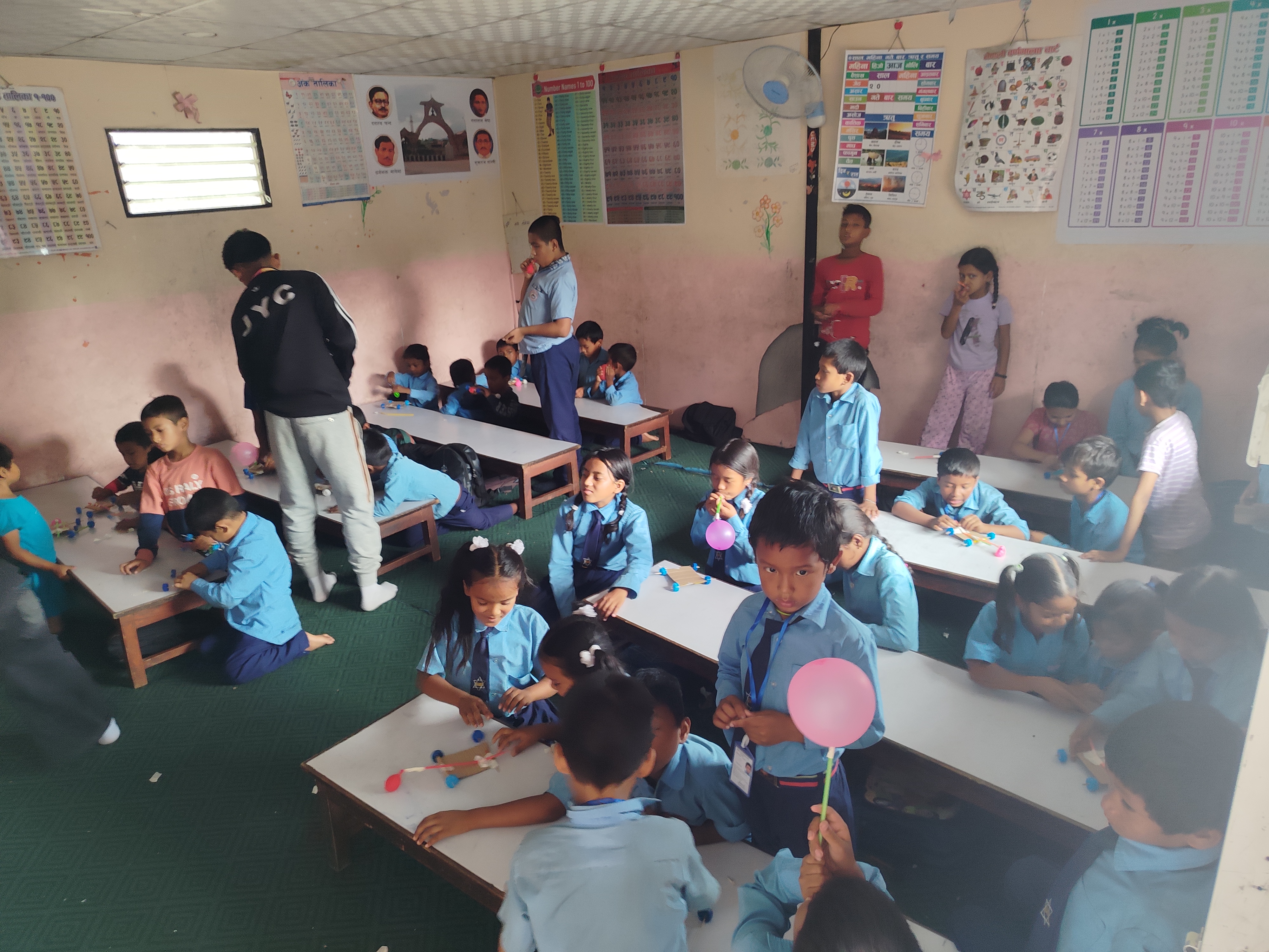 Shree Gyan Bikash School