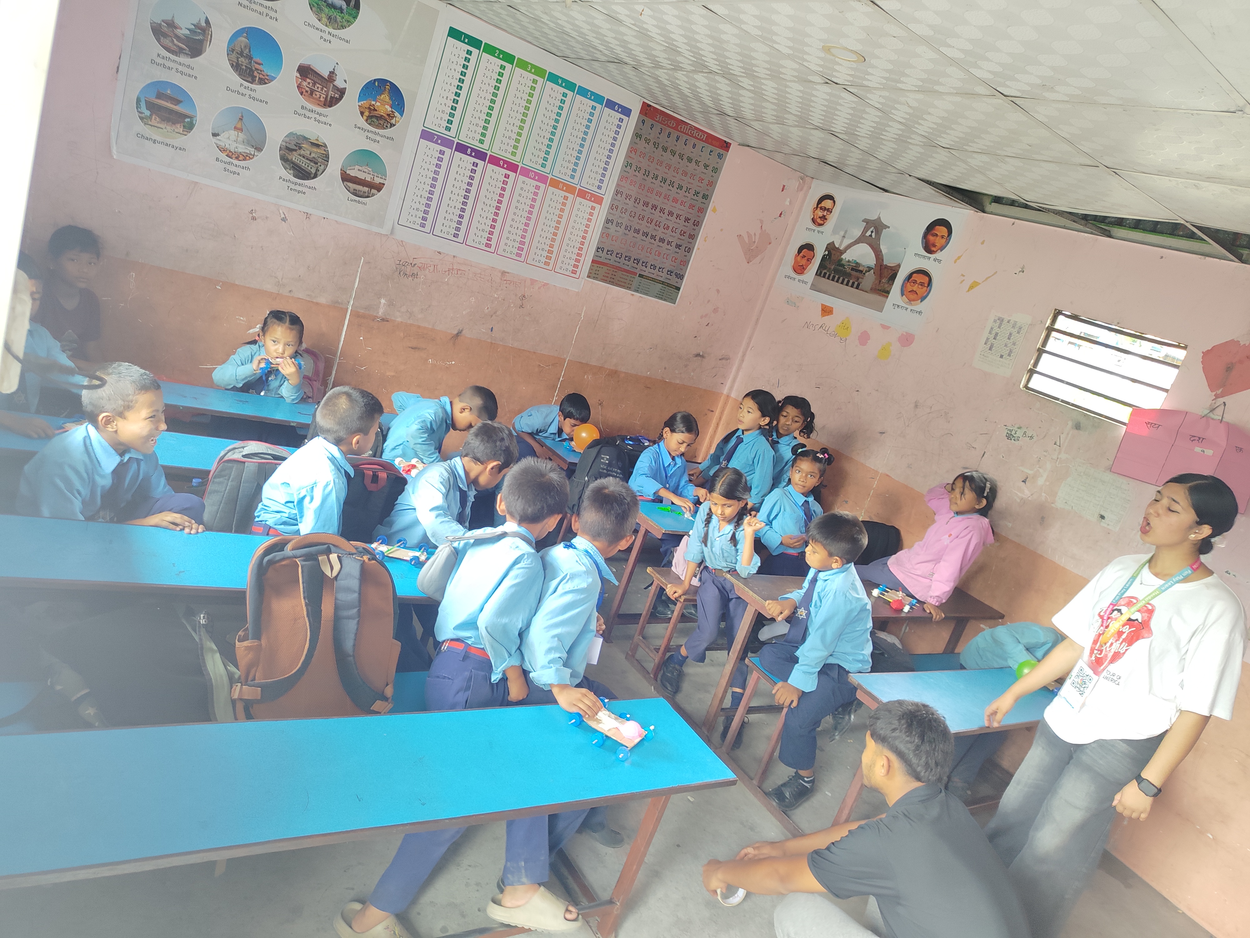 Shree Gyan Bikash School