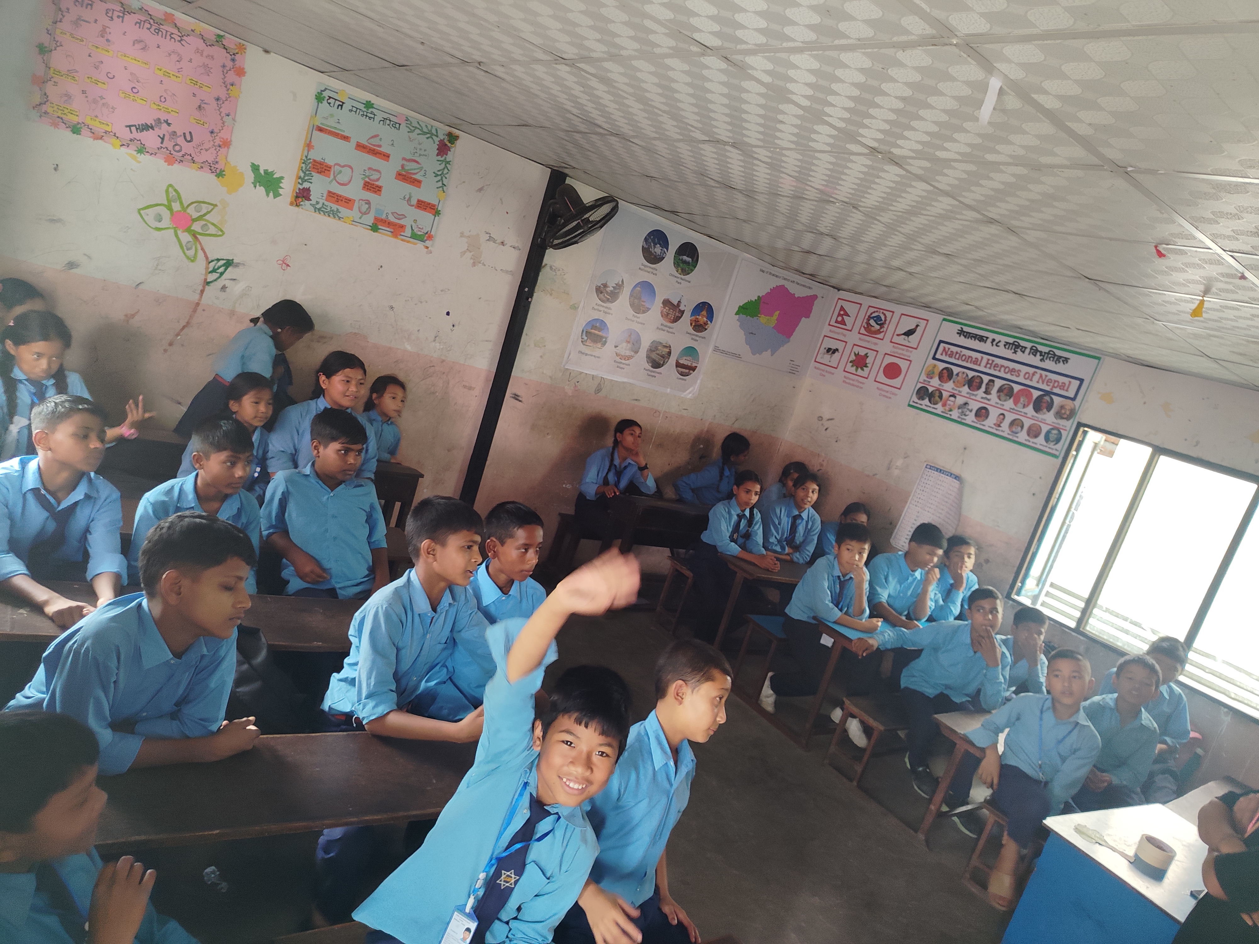 Shree Gyan Bikash School