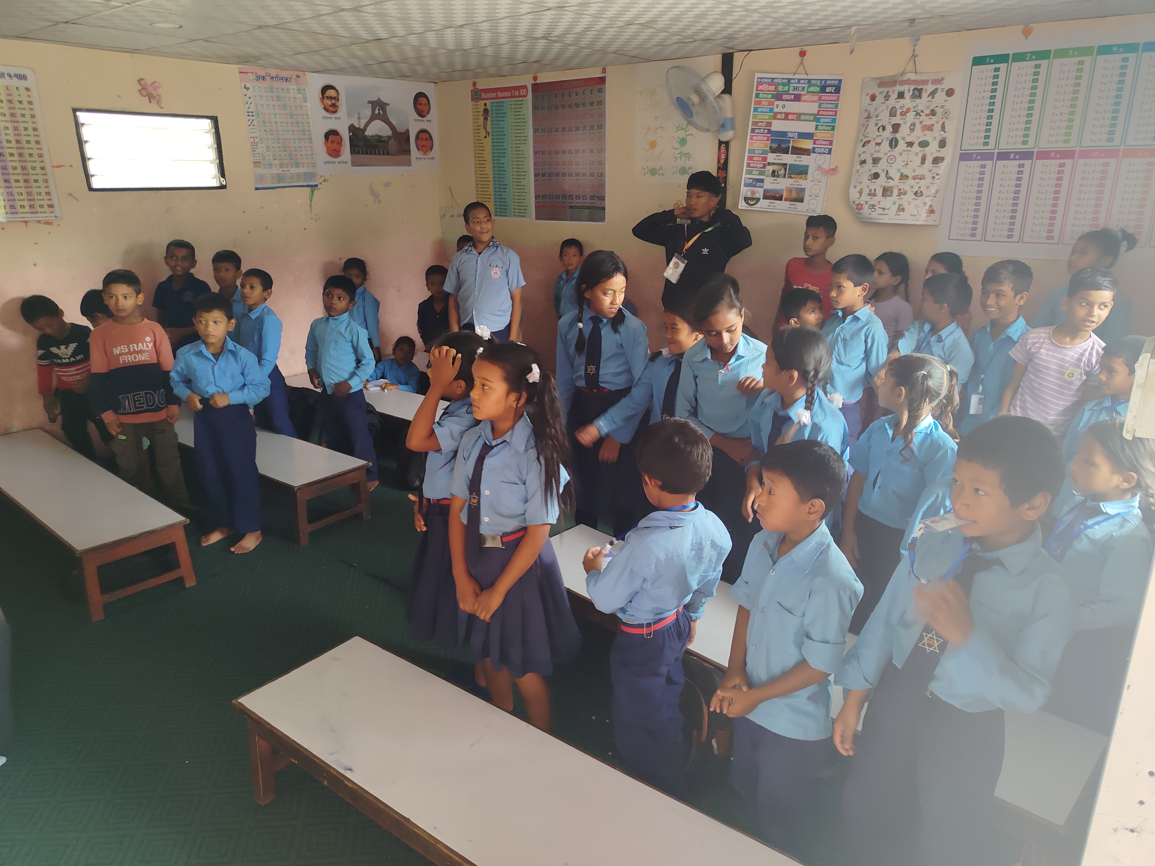 Shree Gyan Bikash School
