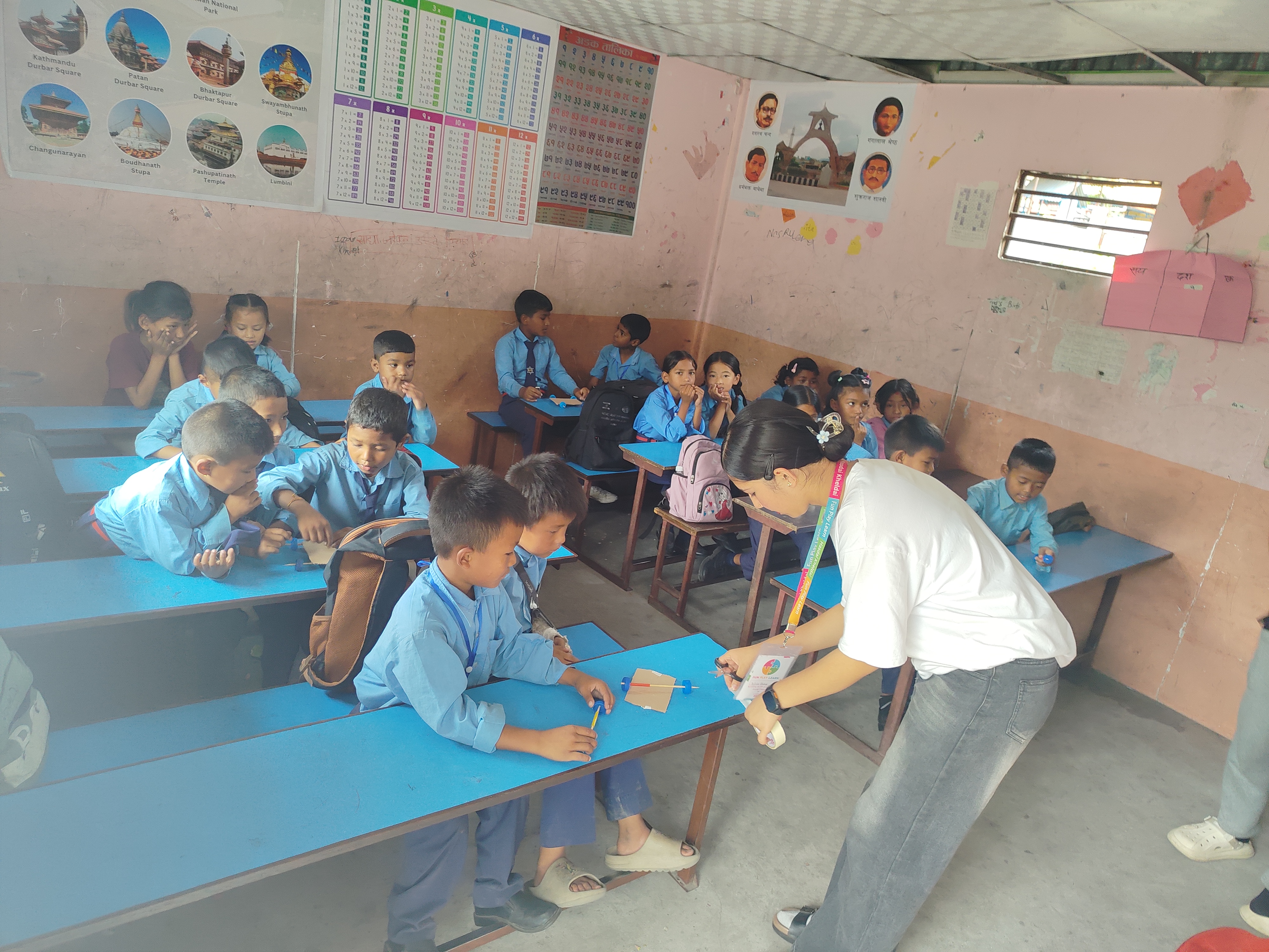 Shree Gyan Bikash School