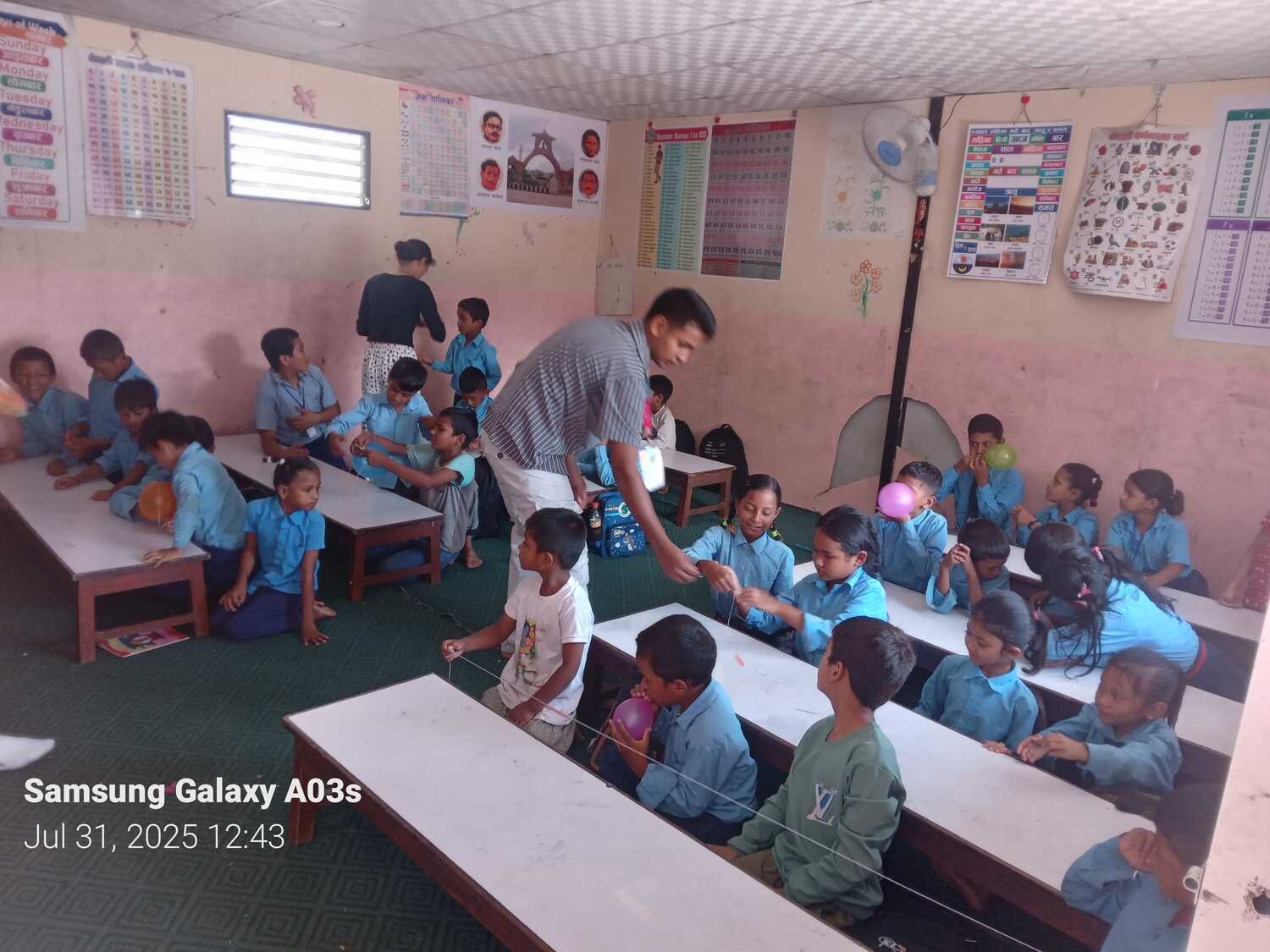 Shree Gyan Bikash School
