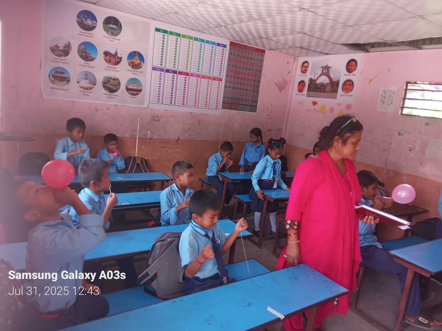 Shree Gyan Bikash School