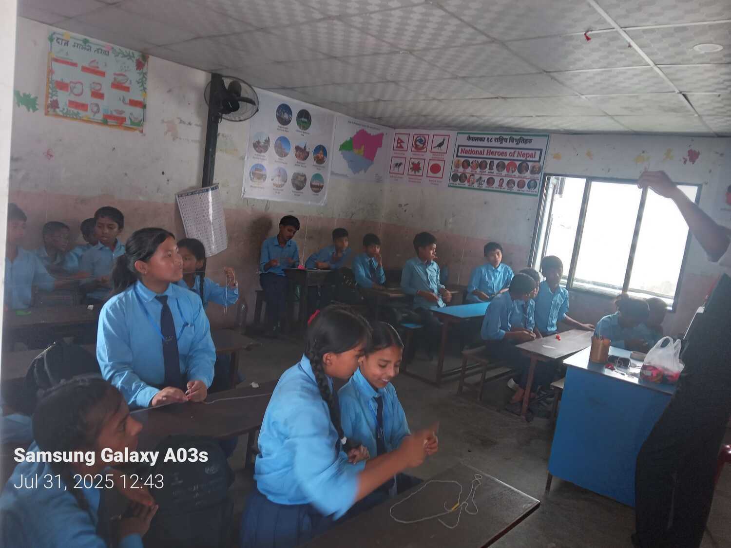 Shree Gyan Bikash School