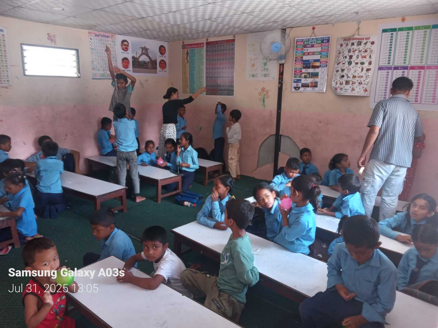 Shree Gyan Bikash School