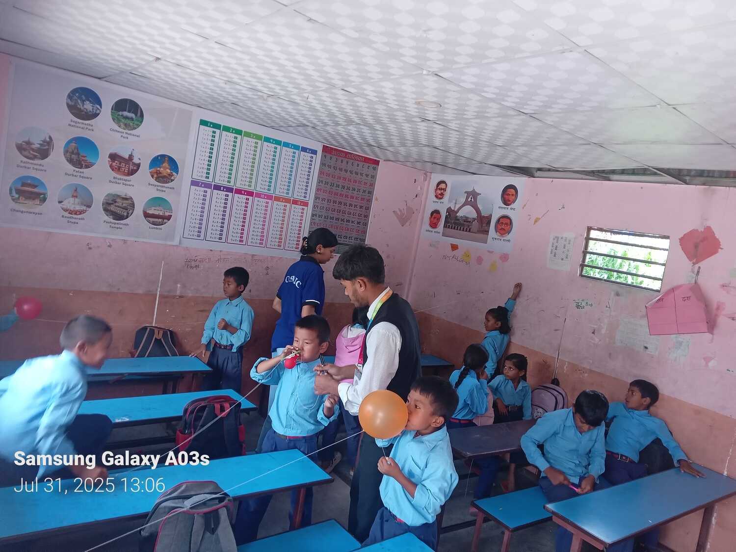 Shree Gyan Bikash School